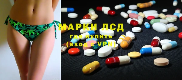герыч Наволоки