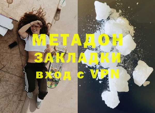 дурь Надым