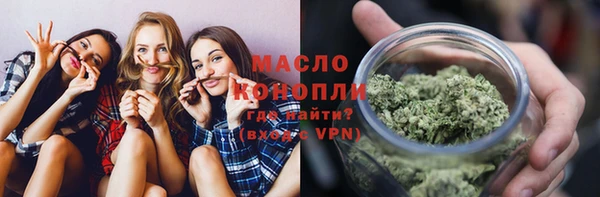 дурь Надым