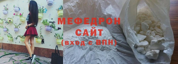 герыч Наволоки