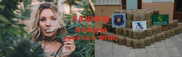 mix Навашино