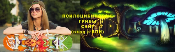 mix Навашино