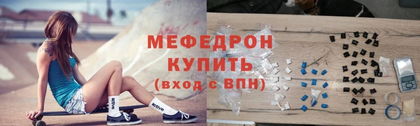 дурь Надым
