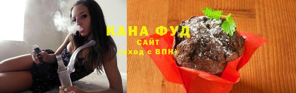 герыч Наволоки
