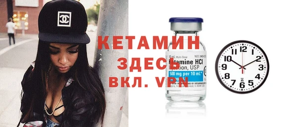 mix Навашино