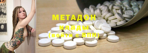 герыч Наволоки
