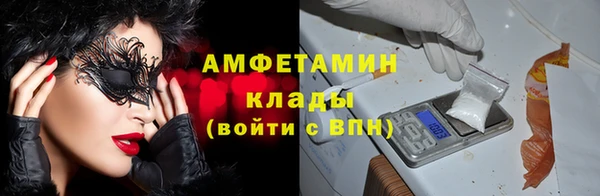 герыч Наволоки