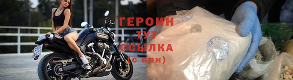 mix Навашино