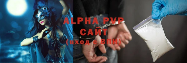 mix Навашино