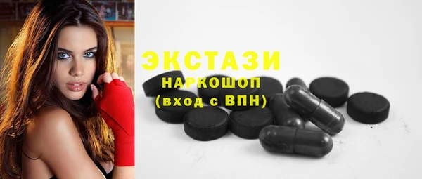 герыч Наволоки
