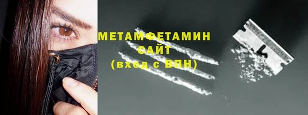 герыч Наволоки