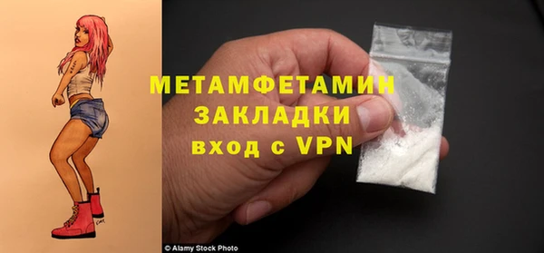 дурь Надым