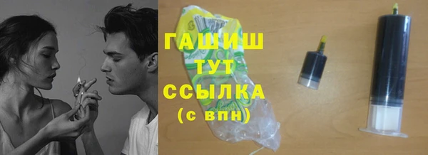 mix Навашино