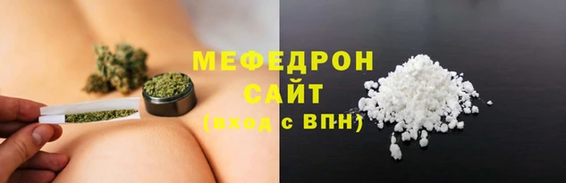 mix Навашино