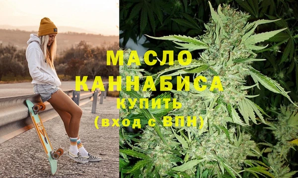 дурь Надым