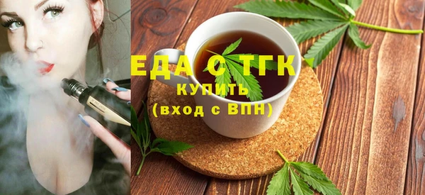 дурь Надым