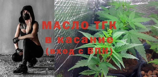 герыч Наволоки