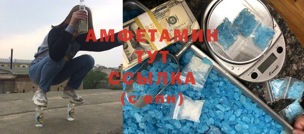 mix Навашино