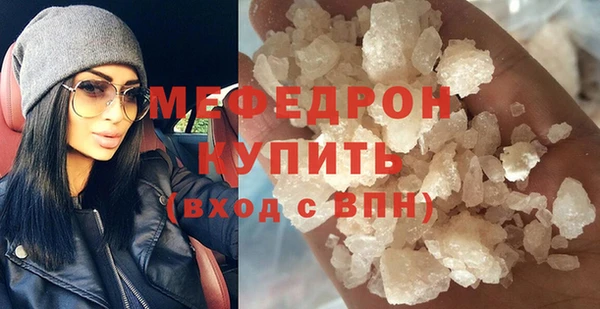 дурь Надым