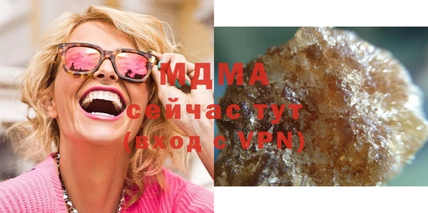 дурь Надым