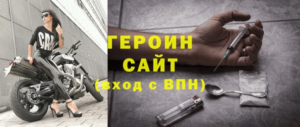 mix Навашино
