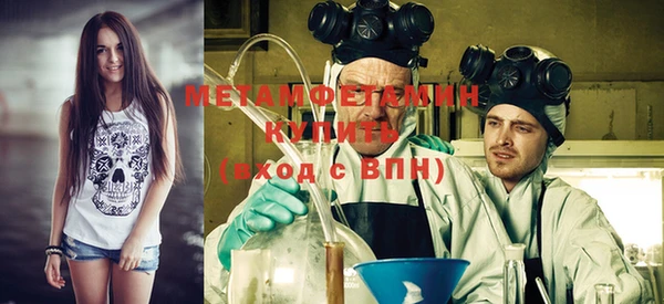 герыч Наволоки