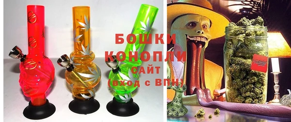 mix Навашино