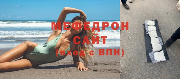 mix Навашино