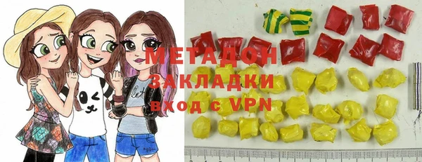 mix Навашино