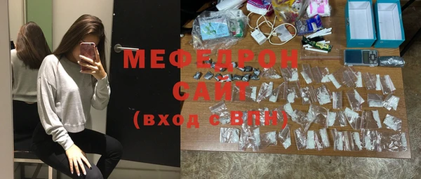 герыч Наволоки
