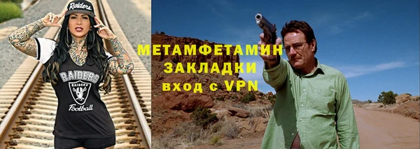 дурь Надым