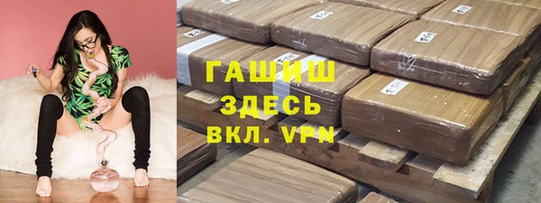 дурь Надым