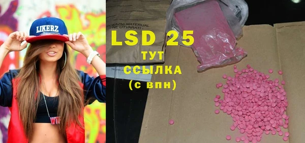 дурь Надым