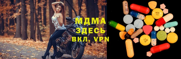 дурь Надым
