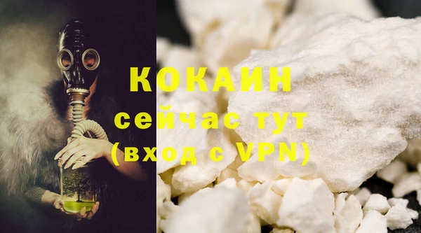 mix Навашино