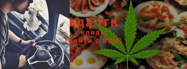 герыч Наволоки