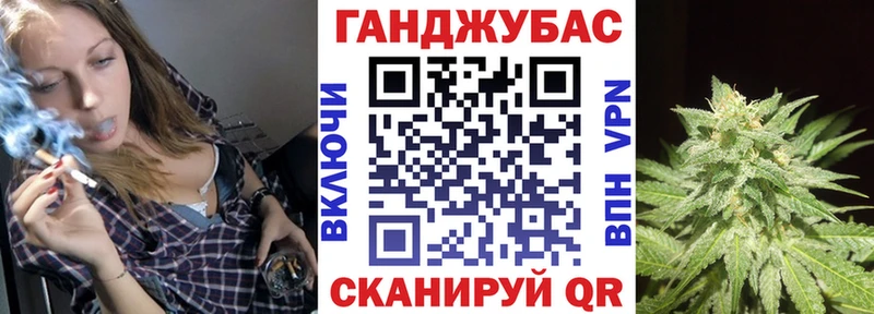 Купить  Подольск  Бошки Шишки White Widow 